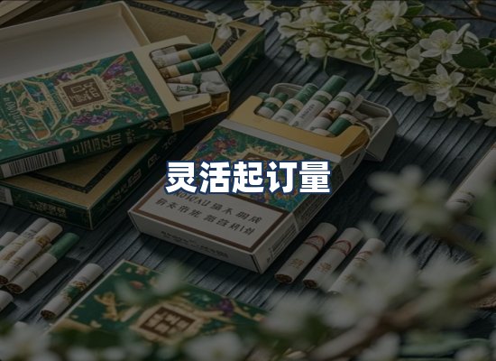 直发优势